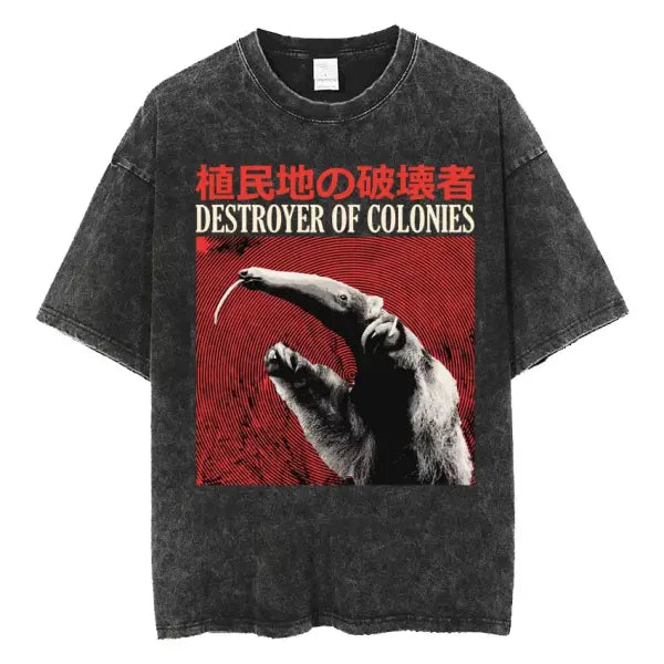The Horrors Are Never Ending Yet I Remain Silly T-shirt Funny Japanese Style Frog Retro Washed T Shirt Men’s Oversized