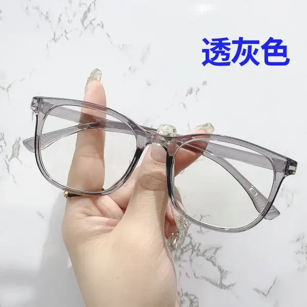 Trendy Square Transparent Computer Glasses with Blue Light Blocking Lenses - GRAY