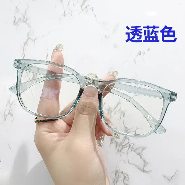 Trendy Square Transparent Computer Glasses with Blue Light Blocking Lenses - Blue