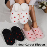 Winter Women’s Heart-Shaped Slippers Love Mute Soft Sole Shoes Indoor Comfortable Cute Silent Carpet Light Living Room
