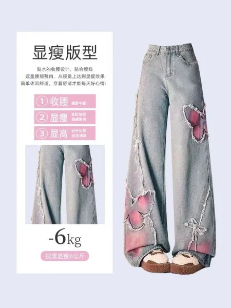 Women’s Baggy Y2K Jeans - High Waist Vintage Embroidered Denim - Himpall
