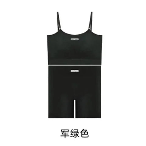 Women’s Nylon Tank Top and Shorts Set: Casual Sports Top with Sponge Cushion - Black / One Size