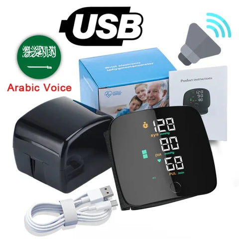 Wrist Blood Pressure Monitor - LED Display, Fast Measurement, USB Rechargeable Digital BP Tonometer - Himpall