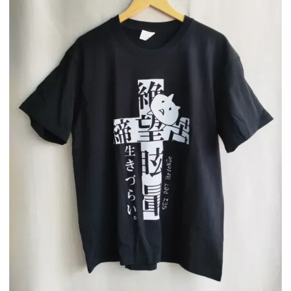 Y2K Women Clothing Cotton Cartoon Print Oversized T Shirt - black / S