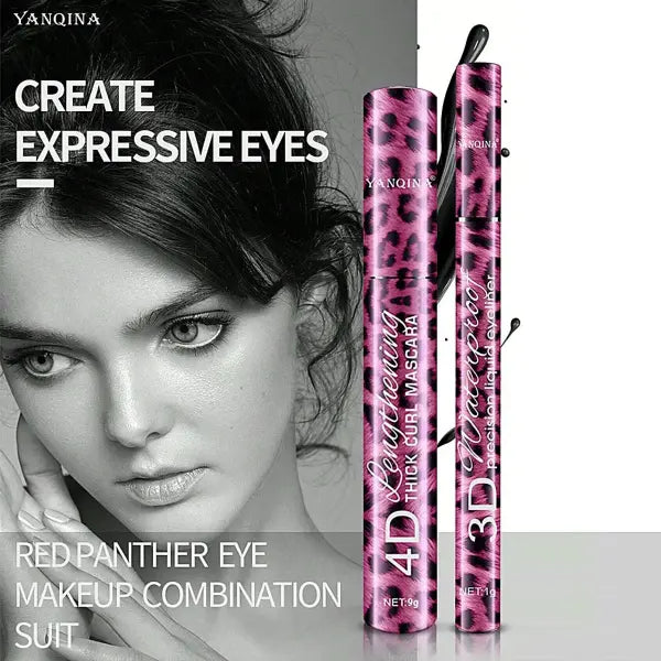 YANQINA Liquid Eyeliner Pencil 4D Waterproof Mascara Set Cosmetics Eye Liner Thick Curling Mascara Eyebrow Pencil Eyes